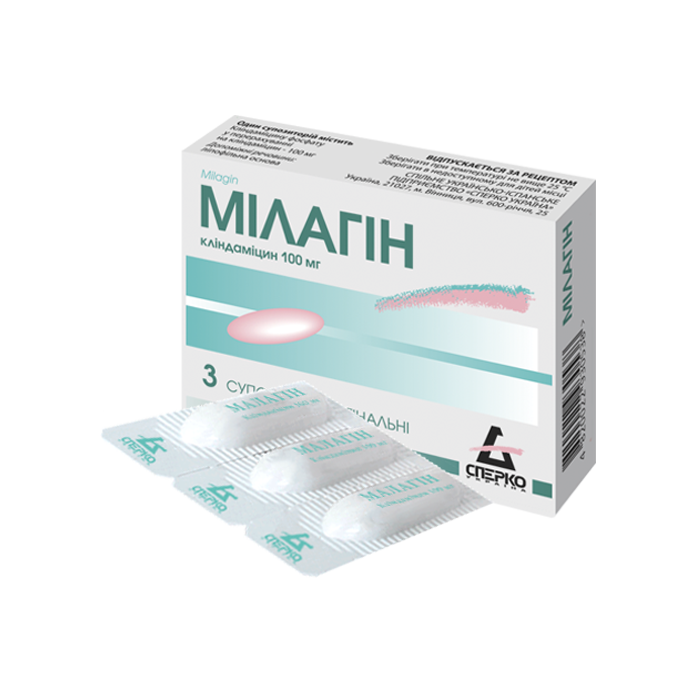 Мілагін 100 мг супозиторії вагінальні №3 в аптеці