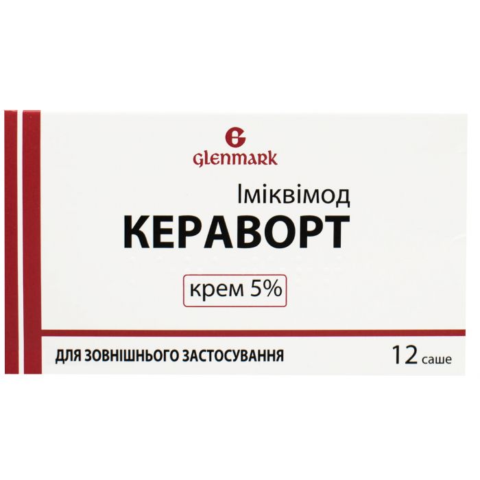 Кераворт крем 5% 250 мг у саше №12 ADD