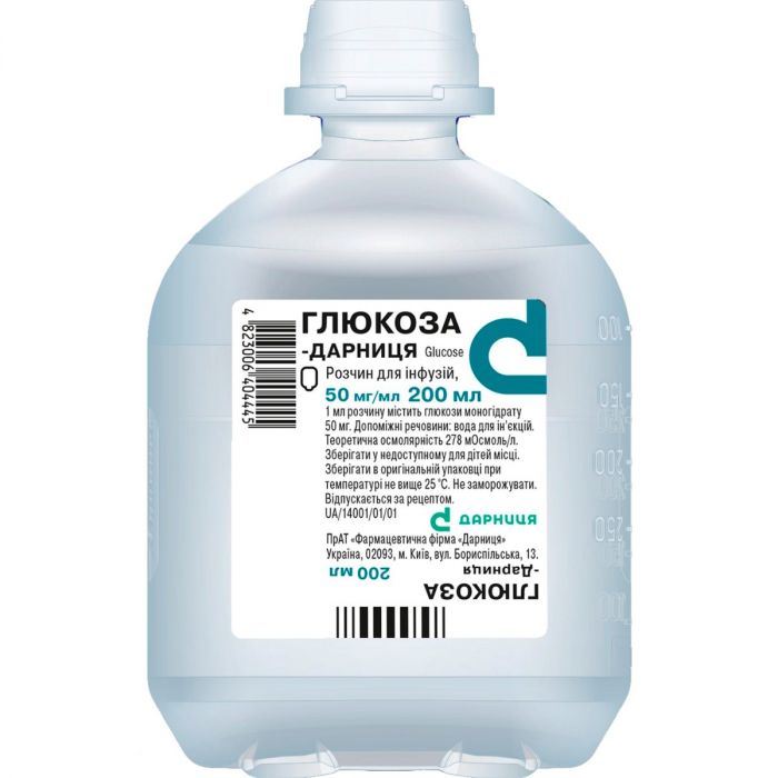 Глюкоза-Дарница раствор для инфузий 50 мг/мл флакон 200 мл цена
