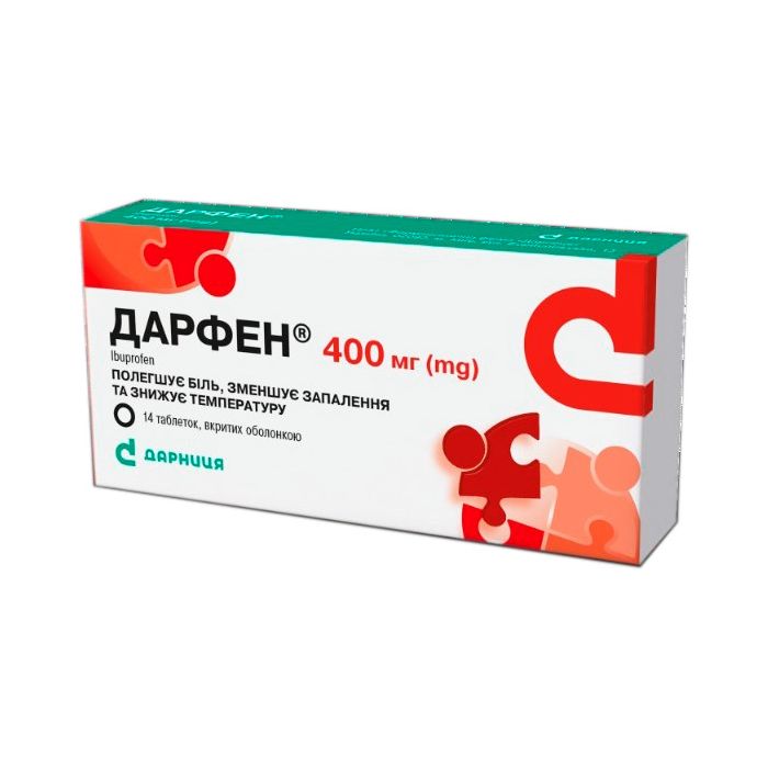 Дарфен 400 мг таблетки №14 ADD