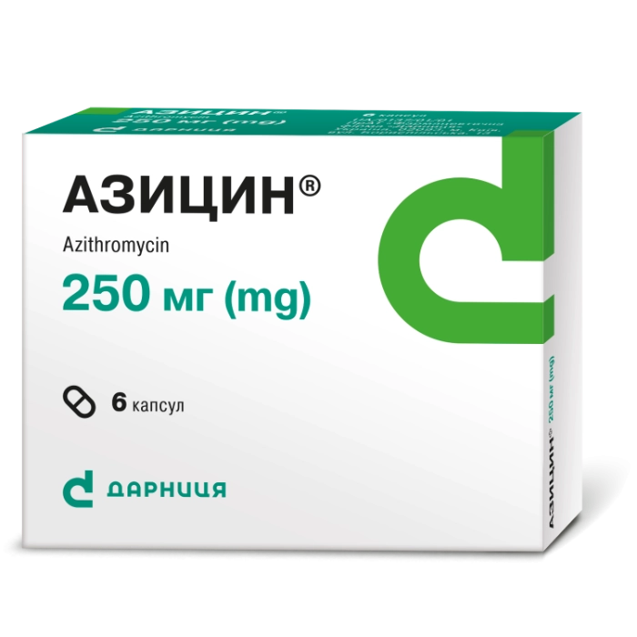 Азицин 250 мг капсули №6  в Україні