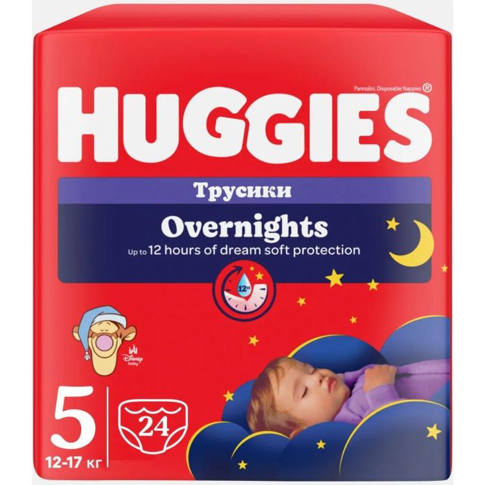 Підгузки-трусики Huggies (Хаггіс) Overnight р.5 (12-17 кг) 24 шт. купити