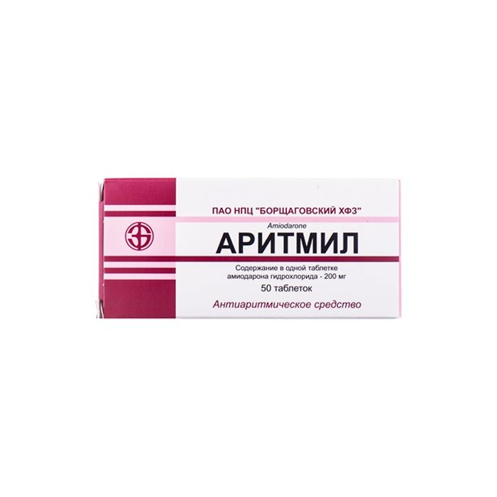 Аритміл 200 мг таблетки №50  недорого