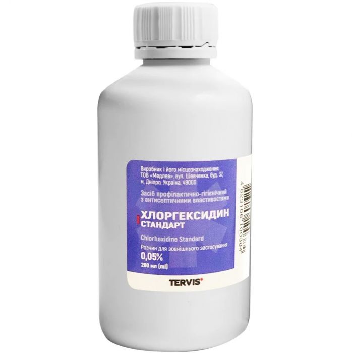 Хлоргексидин Стандарт 0,05% розчин 100 мл в аптеці