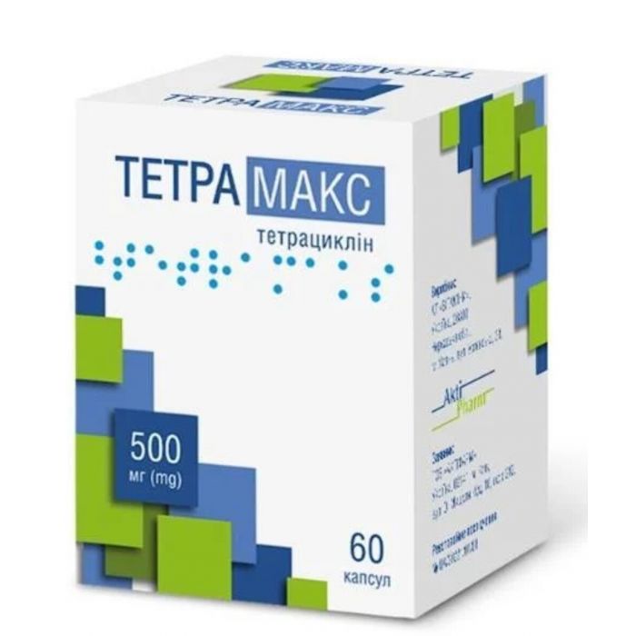Тетрамакс 500 мг капсули №60 ADD