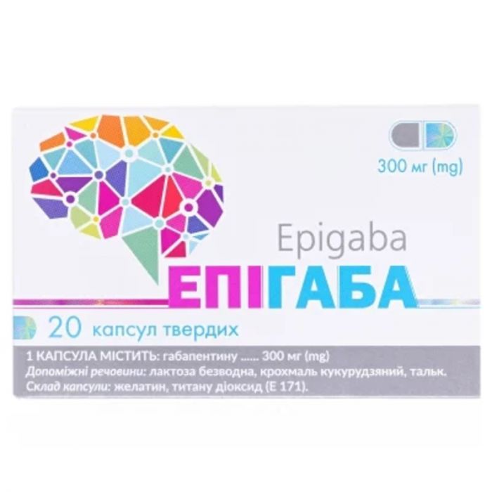 Епігаба 300 мг капсули №20 в аптеці