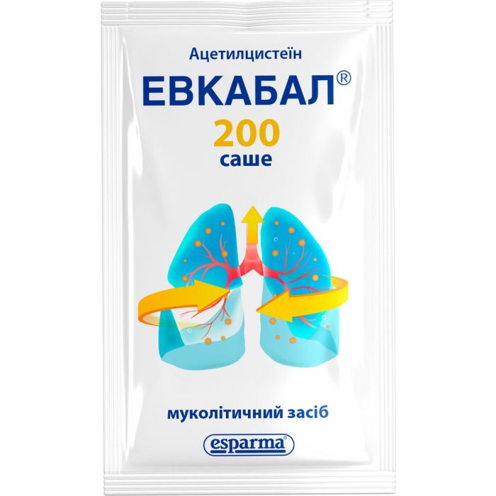 Евкабал 200 мг саше №20