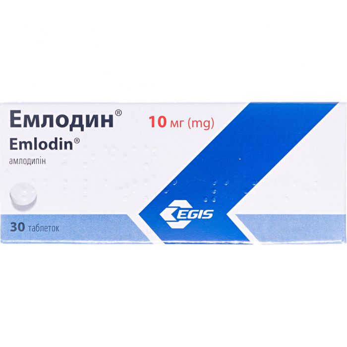 Эмлодин 10 мг таблетки №30 фото