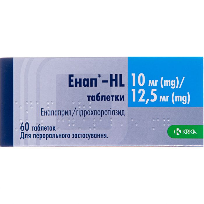 Энап-HL 10 мг/12,5 мг таблетки №60 цена