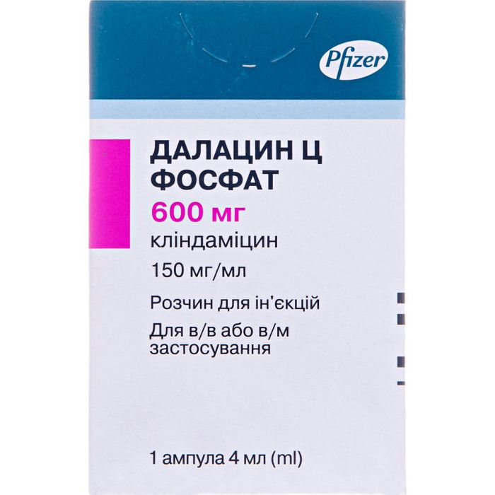 Далацин Ц фосфат 600 мг розчин для ін`єкцій ампули 4 мл №1 в інтернет-аптеці