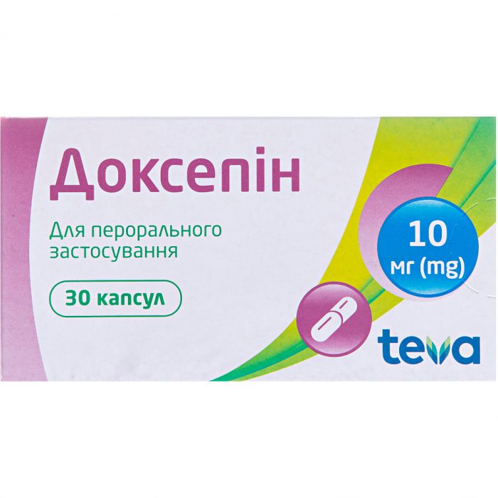 Доксепин 10 мг капсулы №30 в интернет-аптеке