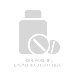 Кетолонг 10 мг таблетки №10