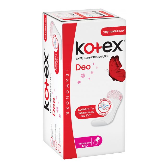 Ежедневные прокладки Kotex Ultra Slim Deo №20 фото