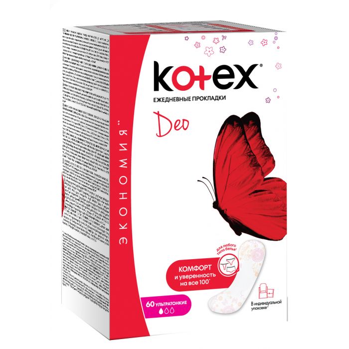 Прокладки Kotex Lux Super Slim DEO 60 шт (щоденні) ціна