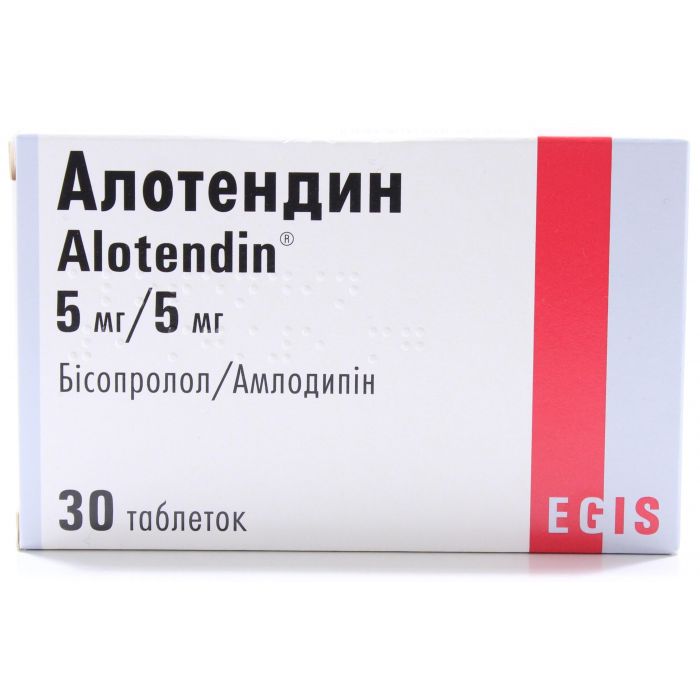 Алотендин 5/5 мг таблетки №30 в интернет-аптеке