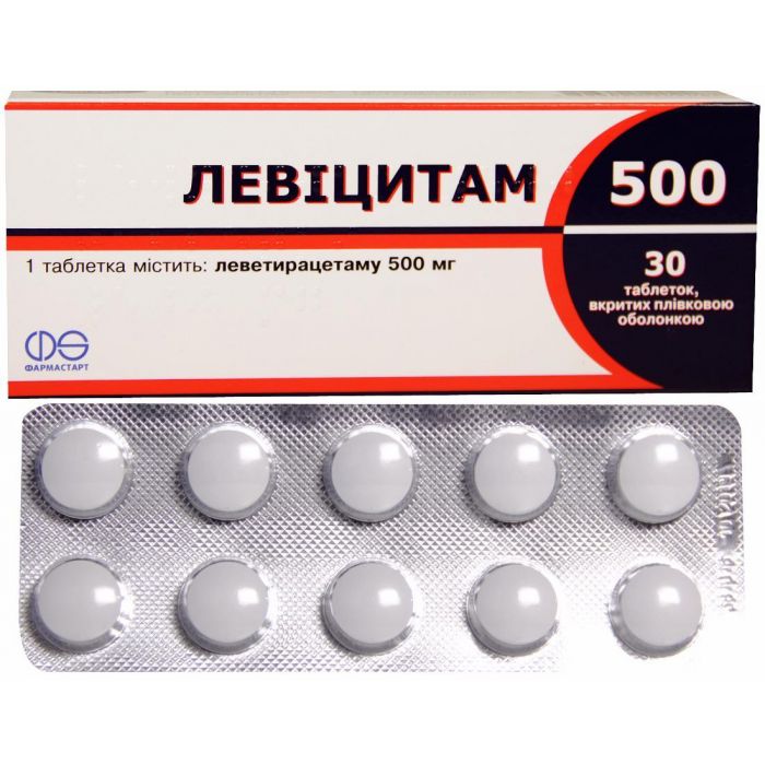 Левицитам 500 мг таблетки №30 цена