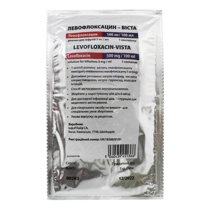 Левофлоксацин-Віста 5 мг/мл розчин для інфузій контейнер 100 мл №1 в інтернет-аптеці