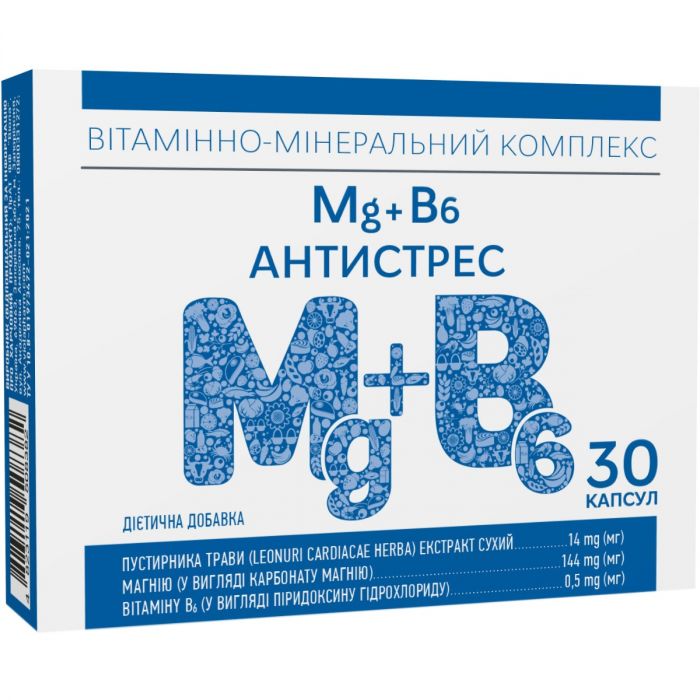 Вітамінно-мінеральний комплекс Mg+B6 Антистрес капсули №30 замовити