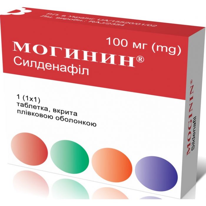 Могинин 100 мг таблетки №1 фото