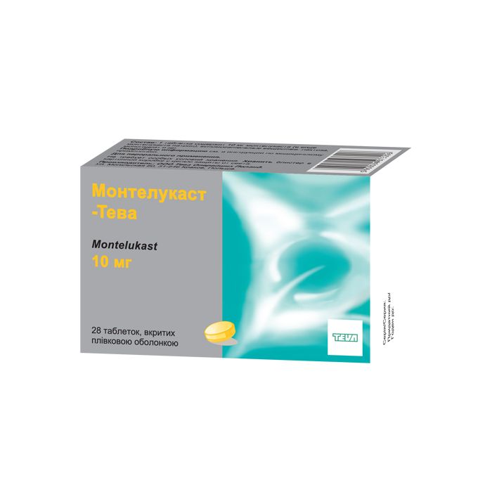 Монтелукаст-Тева 10 мг таблетки №28  ціна