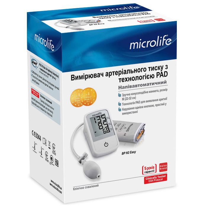 Тонометр Microlife BP N2 Easy (полуавтомат) купить