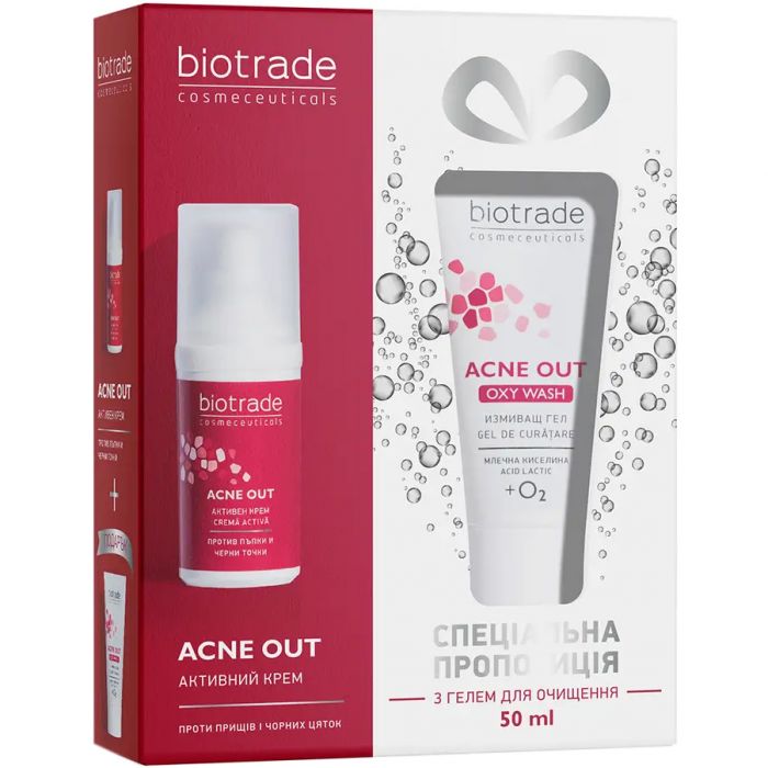 Набор Biotrade (Биотрейд) Acne Out для жирной и проблемной кожи: Активный крем 30 мл + Нежный кислородный гель 50 мл в аптеке