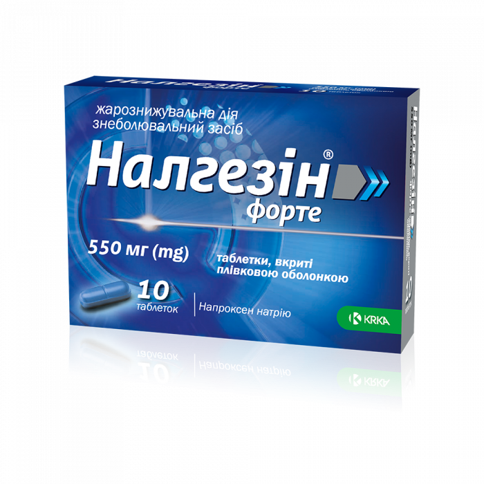 Налгезин форте 550 мг таблетки №10 заказать