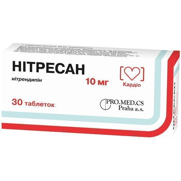 Нитресан 10 мг таблетки №30 в аптеке