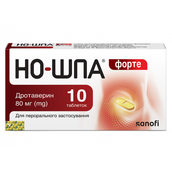Но-шпа форте 80 мг таблетки №10 в Україні