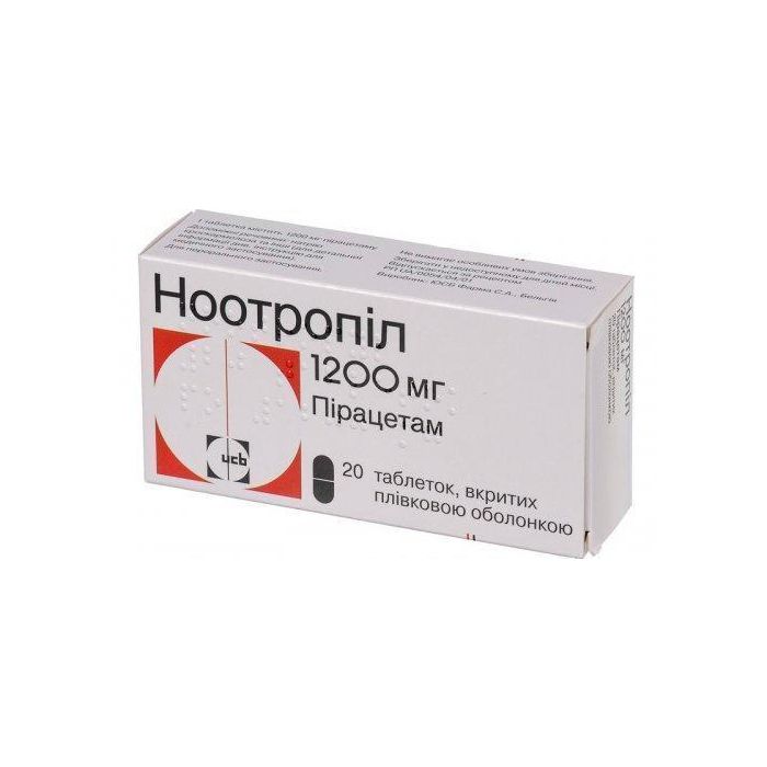 Ноотропіл 1200 мг таблетки №20 ціна