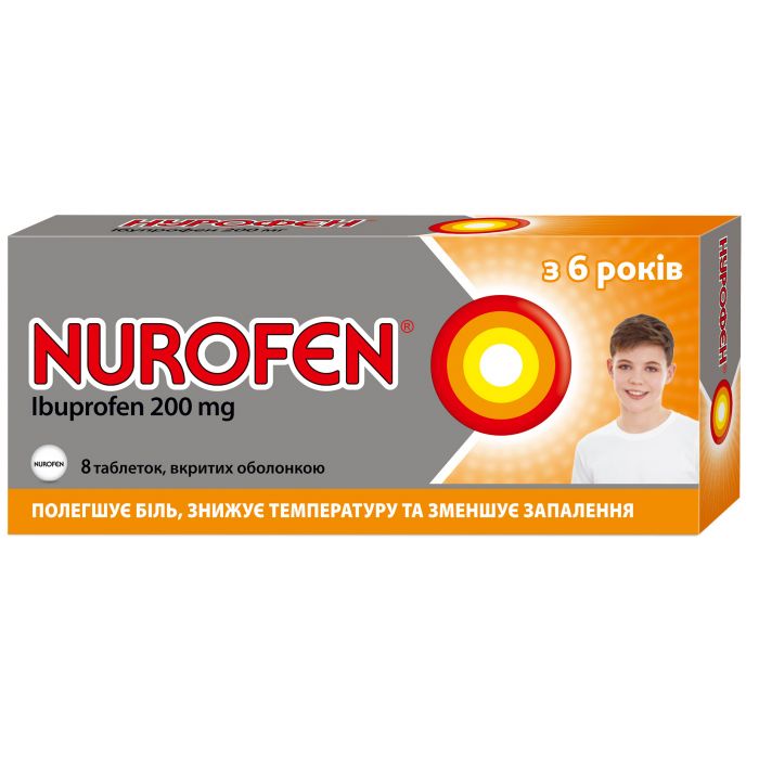 Нурофен для детей 200 мг таблетки №8 в аптеке