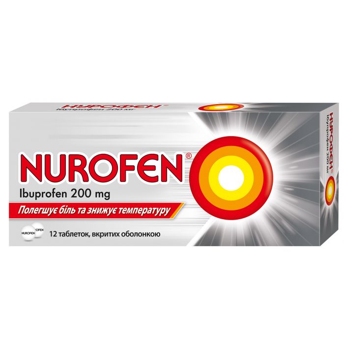 Нурофен 200 мг таблетки №12 в интернет-аптеке