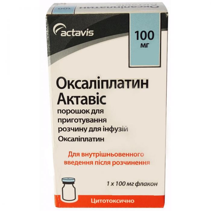 Оксалиплатин Актавис порошок 100 мг флакон №1 в Украине