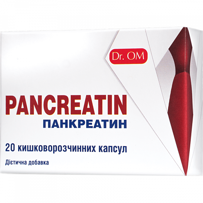 Панкреатин Dr.OM капсули №20 недорого