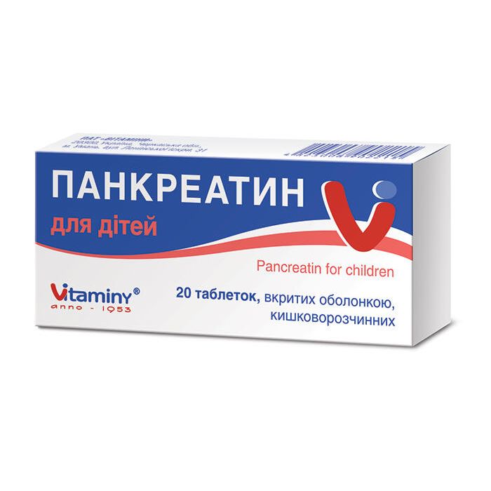 Панкреатин для детей 0,0346 таблетки №20 в интернет-аптеке