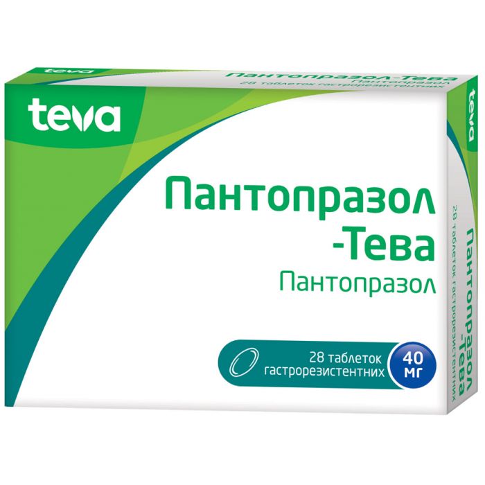 Seizoen Rally Hertog Пантопразол-Тева 40 мг таблетки №28 - інструкція, склад, ціна. Купить в  Аптека Доброго Дня | (Add.ua)