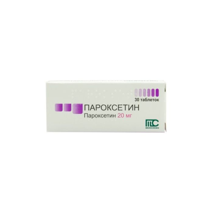 Пароксетин 20 мг таблетки №30 недорого