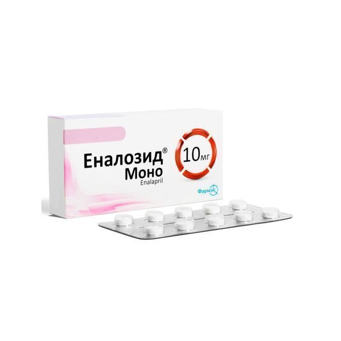 Еналозид Моно 10 мг таблетки №30 купити