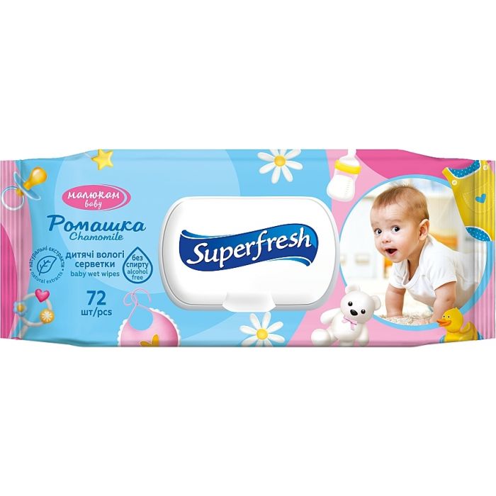 Серветки вологі Superfresh (Суперфреш) для дітей та мам №72 ADD