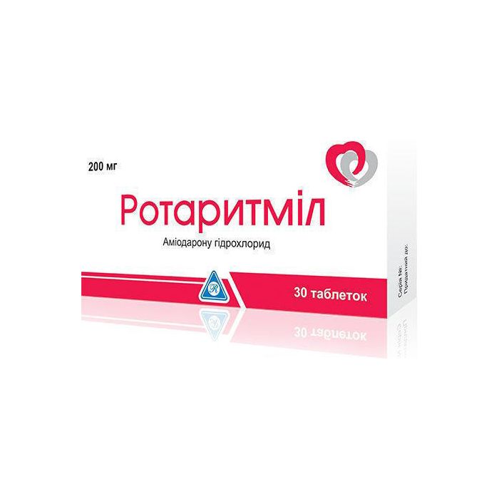Ротаритмил 200 мг таблетки №30* в Украине