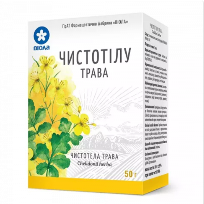 Чистотілу трава 50 г ADD