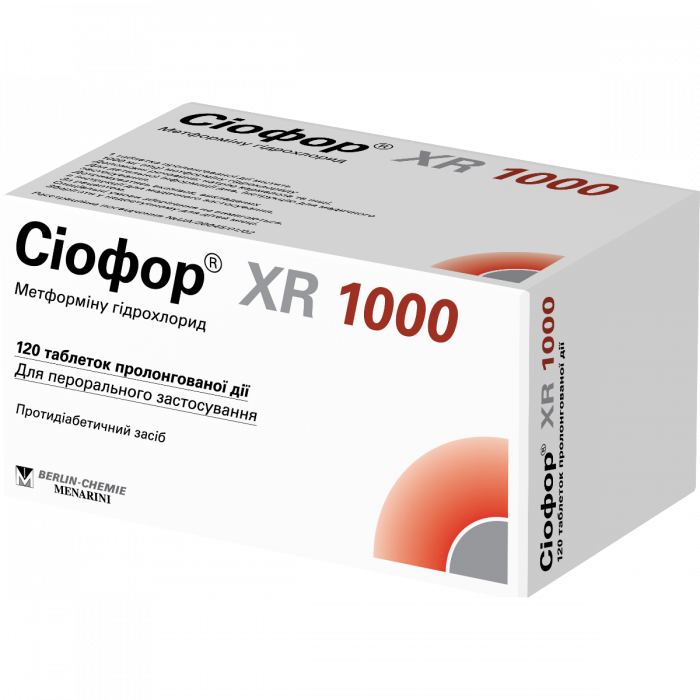 Сіофор XR 1000 таблетки №120 недорого