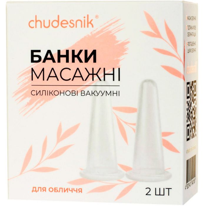 Банки массажные Chudesnik полимерные №2 (БМП-20) цена