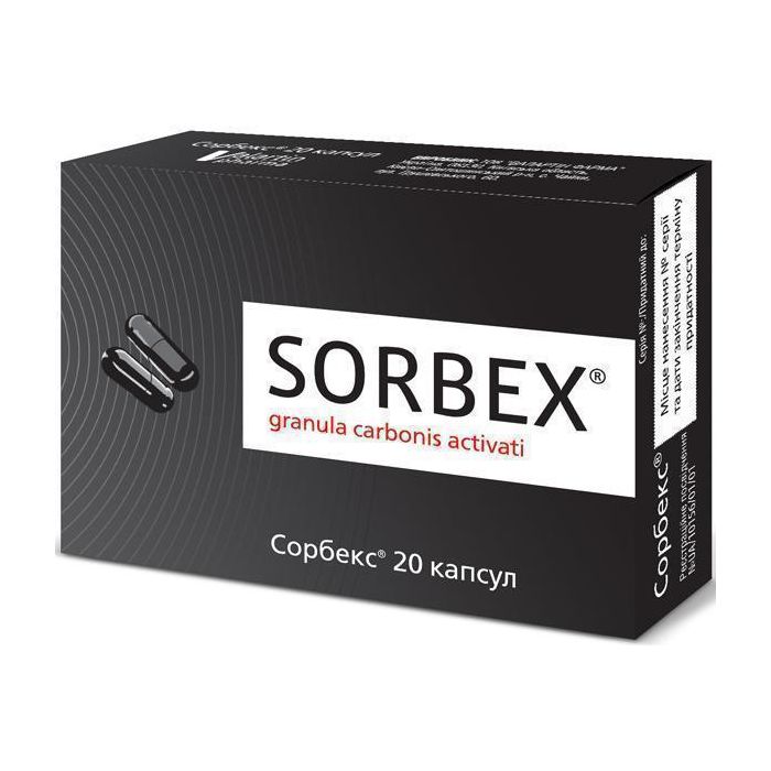 Сорбекс 250 мг капсулы №20 в интернет-аптеке