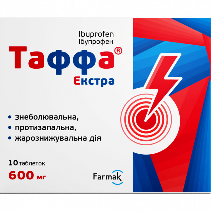 Таффа Екстра 600 мг таблетки №10 купити