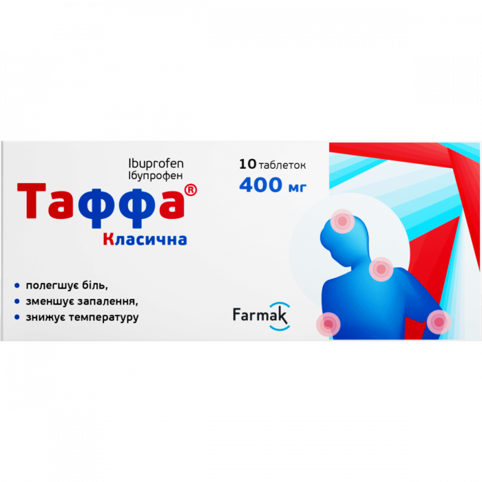 Таффа класична 400 мг таблетки №10 в інтернет-аптеці