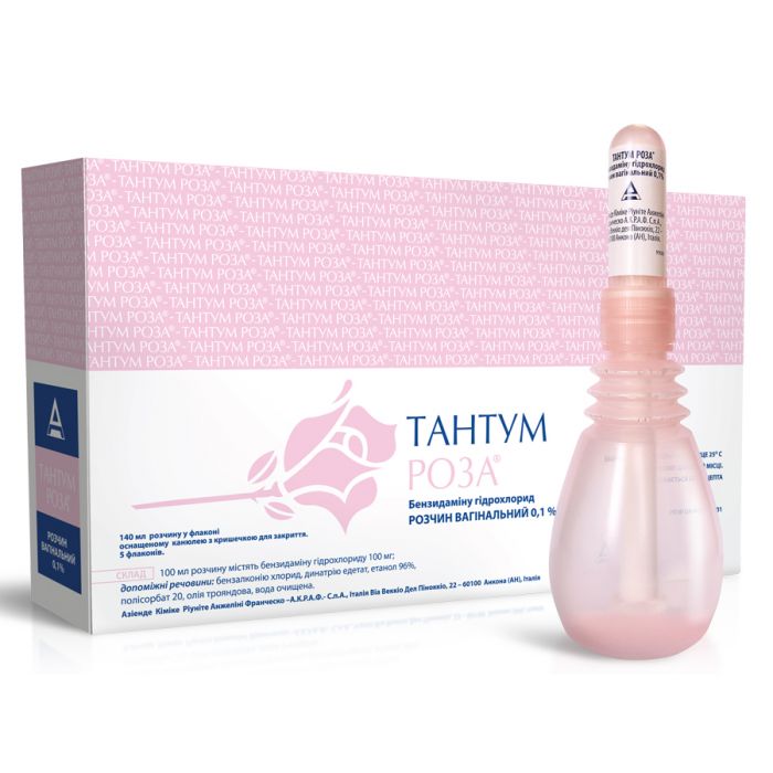 Тантум Роза 0,1% раствор вагинальный флакон 140 мл №5 в интернет-аптеке