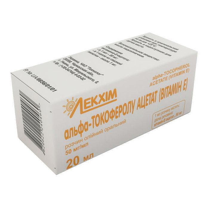 Альфа-Токоферолу Ацетат (Вітамін Е) 30% масляний розчин 20 мл фото