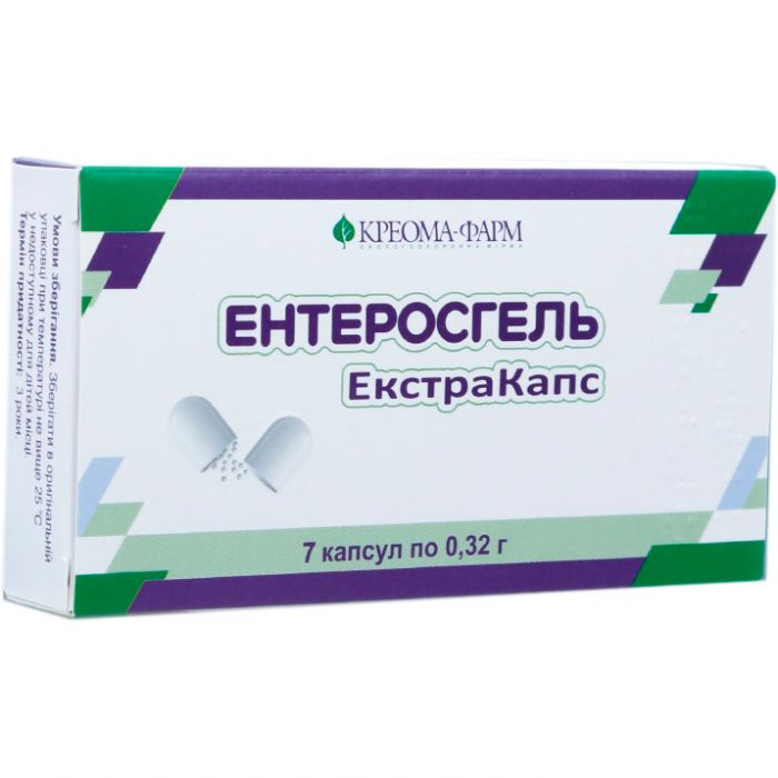 Ентеросгель ЕкстраКапс 0,32 г капсули №7 в інтернет-аптеці