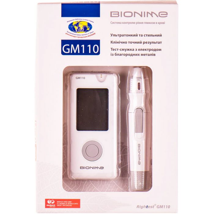 Глюкометр Bionime Rightest GM110 недорого